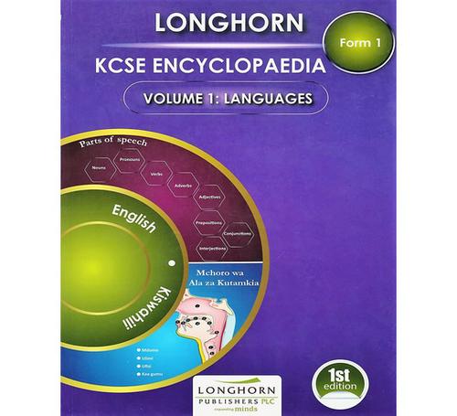 Longhorn-KCSE-Encyclopaedia-F1-Vol-1-Languages